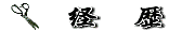 �o��